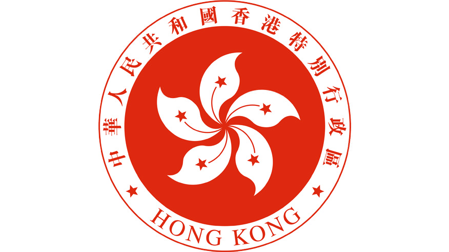 香港特别行政區區徽